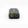 Звуковой адаптер - внешняя звуковая карта USB 3D 2.1/5.1-канальная