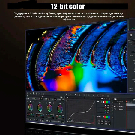 Кабель DisplayPort v1.4 (DP1.4) -8K 60Гц / 4K 144Гц / 2K 165Гц, поддержка HDR, 32.4 Гбит/с, 2 метра