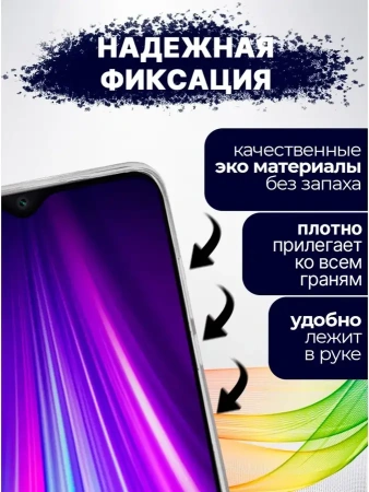 Чехол-книга Bingo Book для HONOR X7b, черный
