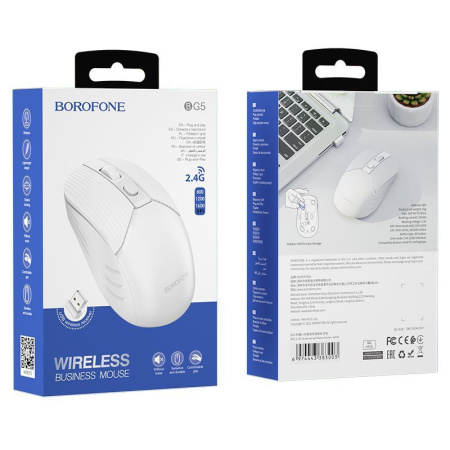 Мышь беспроводная Borofone BG5, 2,4G, 1600dpi, белый