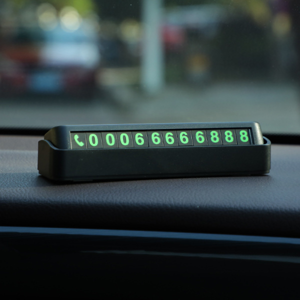 Автовизитка - табличка с номером телефона в автомобиль, пластик, черный