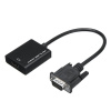 Адаптер - переходник VGA - HDMI PRO PLUS, черный