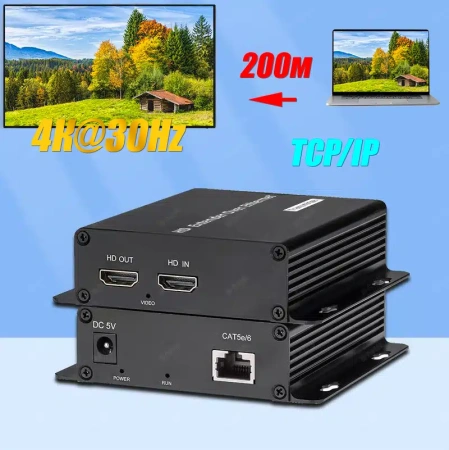 Удлинитель сигнала HDMI по витой паре RJ45 (LAN) до 200 метров  UltraHD 4K, комплект: 1 передатчик + 7 приемников + коммутатор RJ45