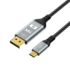 Кабель USB3.1 Type-C – DisplayPort v2.1 (DP2.1) – 16K 60Гц / 8K 120Гц / 4K 240Гц, 12 бит, алюминий, оплетка, 2 метра