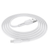 Зарядный USB дата-кабель MicroUSB для сверхбыстрой зарядки, 5A, 1 метр, белый