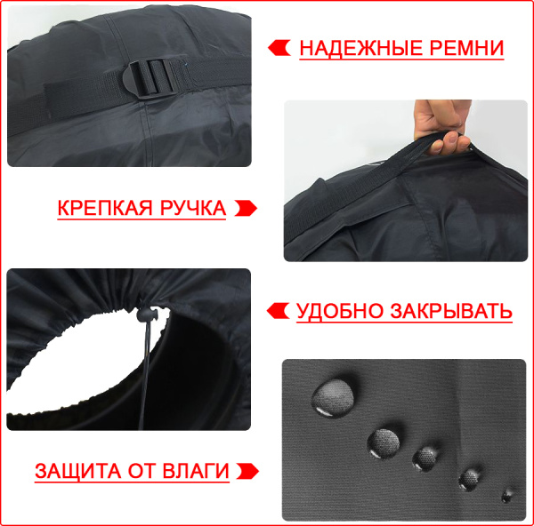 Чехлы для хранения автомобильных колес 13-17 дюймов, пыленепроницаемые, черный