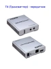 Адаптер - KVM-удлинитель HDMI по витой паре RJ45 UTP (LAN) до 60 метров, FullHD 1080p, комплект, черный