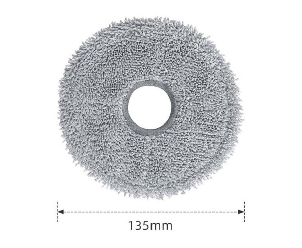 Салфетка (тряпка) - многоразовая микрофибра для робота-пылесоса Dreame Bot X10 Pro