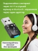 Адаптер USB Wi-Fi6 900 Мбит/с + Bluetooth 5.4 (Free Driver), LED-подсветка
