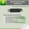 Набор аксессуаров Medium для робота-пылесоса Xiaomi Mijia Sweeping Robot 1T (STYTJ02ZHM), белые боковые щетки