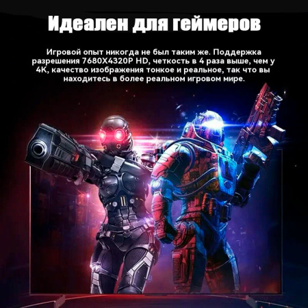 Кабель DisplayPort v1.4 (DP1.4) -8K 60Гц / 4K 144Гц / 2K 165Гц, поддержка HDR, 32.4 Гбит/с, 3 метра