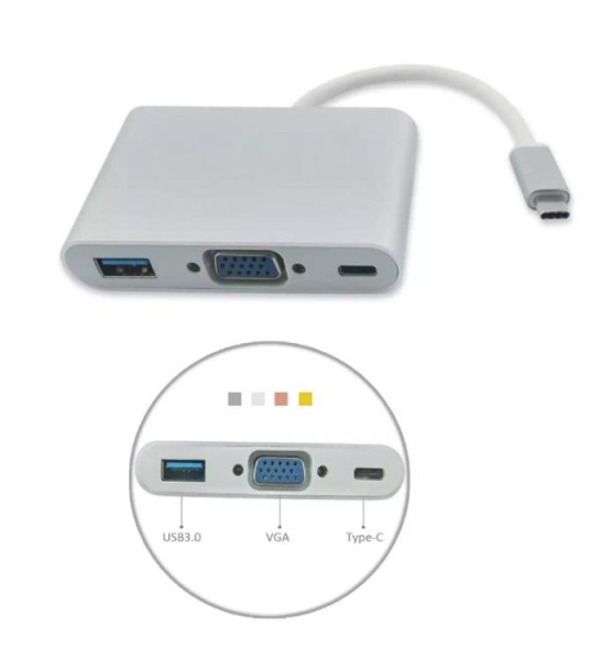 Адаптер - переходник - хаб USB3.1 Type-C на VGA - USB3.1 Type-C - USB3.0, серебро