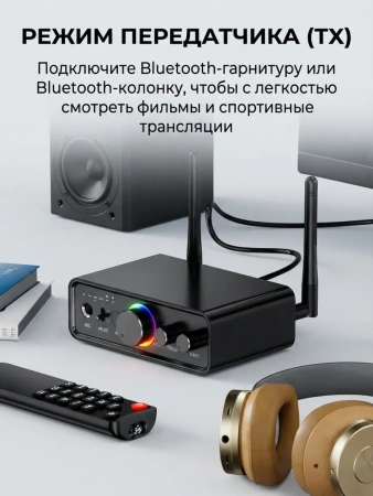 Караоке-система Аудио адаптер Hi-Fi M18, беспроводной микрофон DM-684, комплект: 4 микрофона + приемник