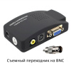 Адаптер - переходник BNC - VGA, черный