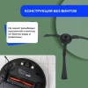 Боковые щетки для робота-пылесоса Viomi V2 Pro, черные, 2 штуки