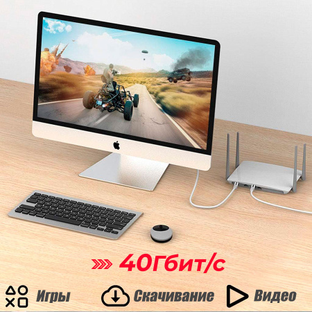 Сетевой кабель RJ45 - витая пара - патчкорд SFTP CAT-8 40 Гбит/с POE, бескислородная медь, двойное экранирование, 26 AWG, 5 метров, белый