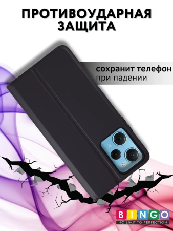 Чехол-книга Bingo Magnetic для XIAOMI Redmi Note 12 Pro+, черный