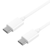 Дата-кабель для сверхбыстрой зарядки USB-C - USB-C PD 100W 5A, 1 метр, белый