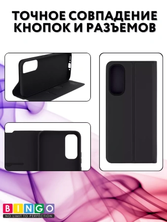Чехол-книга Bingo Magnetic для SAMSUNG A35, черный
