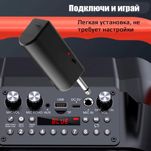 Беспроводной микрофон DM-584, комплект: 4 микрофона + приемник, цветной