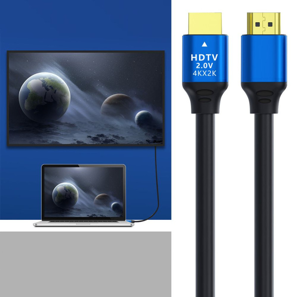 Кабель HDMI - HDMI v2.0, 4K 3D, папа-папа, 0,5 метра, черный