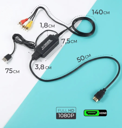 Кабель - переходник RCA (AV) на HDMI ver.01, черный