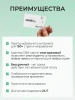 Физическая eSIM-карта для мобильного интернета от eSIMlite