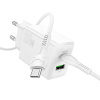 Зарядное устройство сетевое - блок питания HOCO N69 с кабелем, USB Type-C PD20W + USB QC3.0, белый