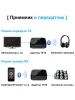 Универсальный аудио адаптер RX/TX Bluetooth v5.0 - оптика (Toslink/SPDIF) - jack 3.5mm (AUX), TX16, черный