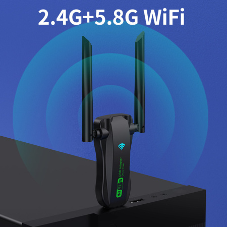 Адаптер - беспроводной Wi-Fi 5 приемник USB3.0, 4 антенны, до 1300 Мбит/с, двухдиапазонный - 2.4GHz/5.8GHz (Free Driver)