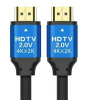 Кабель HDMI - HDMI v2.0, 4K 3D, папа-папа, 8 метров, черный