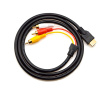 Кабель - переходник HDMI - 3x RCA (AV белый-красный-желтый), 1,5 метра