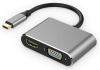 Адаптер - переходник USB3.1 Type-C - HDMI - VGA, серебро