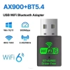 Адаптер WIFI 6 - беспроводной Wi-Fi-приемник + Bluetooth 5.4 USB2.0 (Free Driver), два диапазона - 2.4GHz (до 2700 Мбит/с) / 5.8GHz (до 600 Мбит/с)