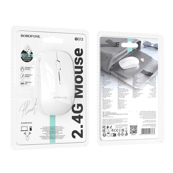 Мышь беспроводная Borofone BG14, 2,4G, 1000dpi, белый