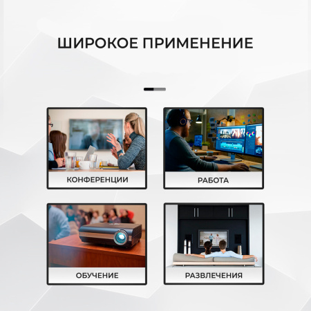 Адаптер – 2-х портовый KVM-переключатель HDMI2.0 4K60Hz (+hotkey), черный