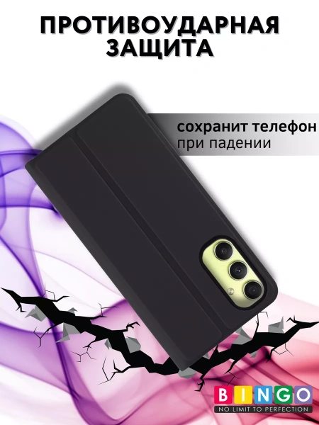 Чехол-книга Bingo Magnetic для SAMSUNG A35, черный