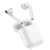 Беспроводные Bluetooth наушники BOROFONE BW25 TWS, белый