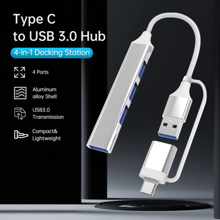 Адаптер - хаб USB3.1 Type-C/USB3.0 Type-A на USB3.0 - 3x USB2.0, серебро