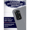 Чехол-книга Bingo Book для XIAOMI Redmi Note 11/Note 11S, серый