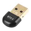 Адаптер USB2.0 - Bluetooth v5.4, ver.01