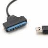 Адаптер - переходник - кабель SATA - USB3.0 - USB2.0 для жесткого диска SSD/HDD 2.5″/3.5″ с разъемом питания, черный