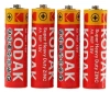 Батарейка - элемент питания Kodak Super Heavy Duty ZINC R6/4BL