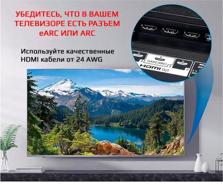 Аудио адаптер HDMI (eARC/ARC) - оптика (Toslink/SPDIF) / RCA / AUX 3.5мм, поддержка DD+ / Dolby TrueHD / DTS-HD Master Audio