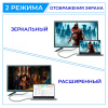 Адаптер - переходник USB3.1 Type-C – DisplayPort v1.4 (DP1.4) – 8K 60Гц / 4K 144Гц / 2K 240Гц, 32.4 Гбит/с, 12 бит, алюминий, 15 см