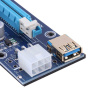 Адаптер - райзер USB3.0 PCI-E 1X на 16X, 6pin (ver.009S)