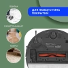Боковые щетки для робота-пылесоса Xiaomi Mijia Mi Robot LDS Vacuum-Mop P (SKV4048), черные, 2 штуки