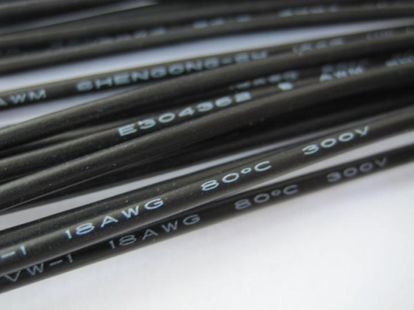 Синхронизатор двух блоков питания, проводной, 20 см, черный