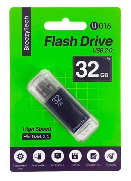 Флешка 32Gb BreezyTech U016, USB 2.0, черный
