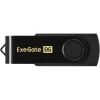 Флешка 32GB ExeGate Jet EX302044, USB2.0